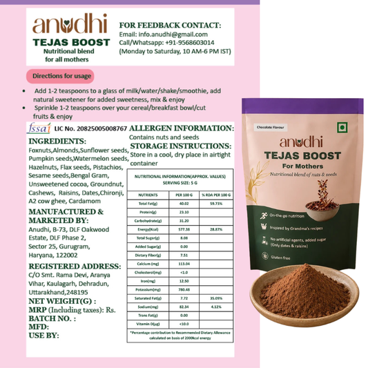 Anudhi Tejas Boost for Mothers (Chocolate)